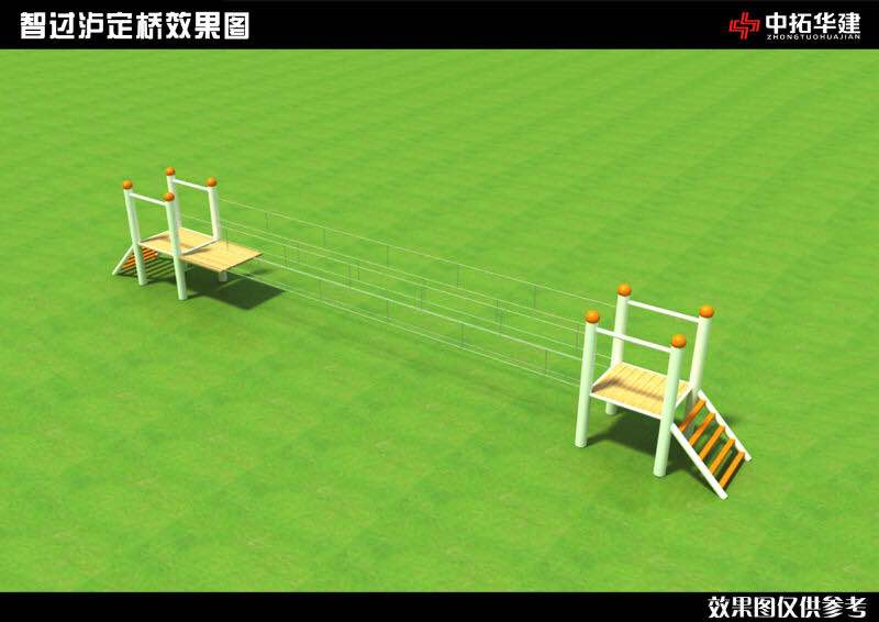 智過(guò)瀘定橋